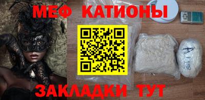 гашик Гусиноозёрск