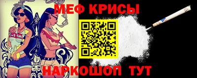 шишки Гусев