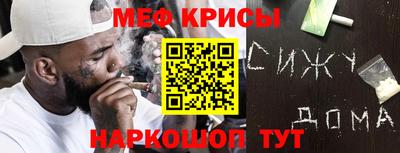 гашик Гусиноозёрск
