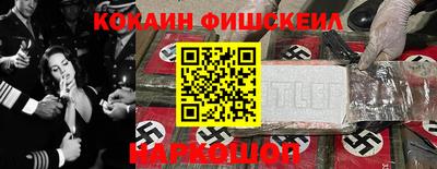 гашик Гусиноозёрск