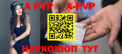 гашик Гусиноозёрск