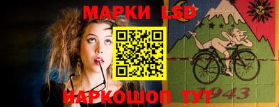 гашик Гусиноозёрск