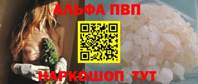 гашик Гусиноозёрск