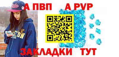 шишки Гусев