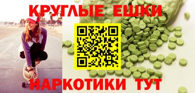 гашик Гусиноозёрск