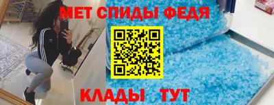 шишки Гусев