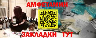 шишки Гусев