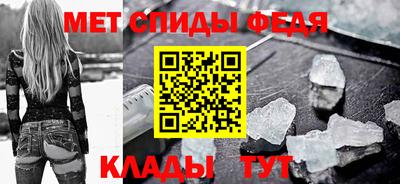 шишки Гусев