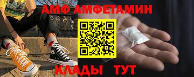 гашик Гусиноозёрск