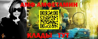 гашик Гусиноозёрск