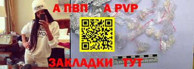 шишки Гусев