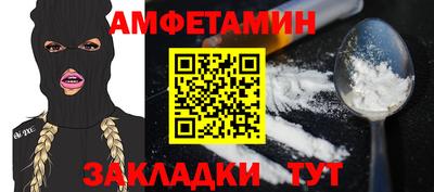 шишки Гусев