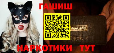 шишки Гусев
