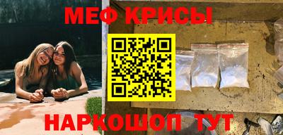 гашик Гусиноозёрск