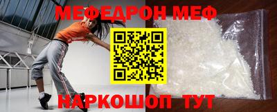 гашик Гусиноозёрск