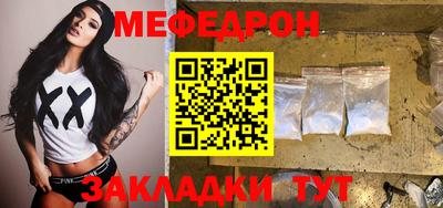 гашик Гусиноозёрск