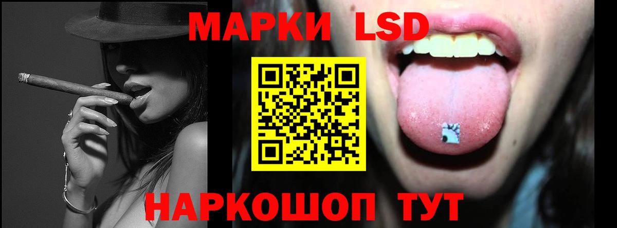 Дюртюли  LSD-25 экстази кислота  LSD-25 экстази  LSD-25 экстази кислота  Вход с VPN 