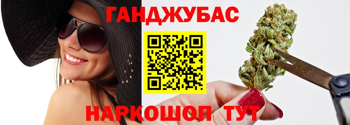 Шишки марихуана марихуана Дюртюли